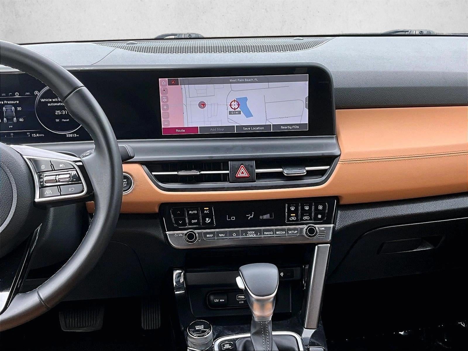 2024 Kia Seltos EX