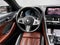 2023 BMW 8 Series M850i xDrive