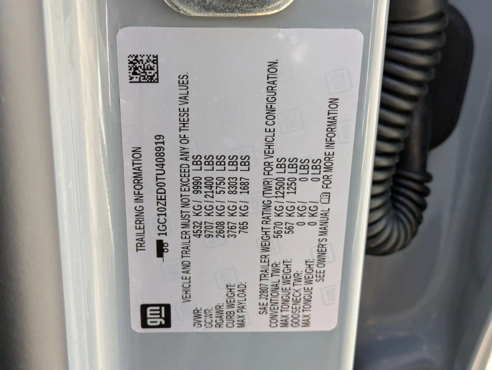 2026 Chevrolet Silverado EV LT - Extended Range