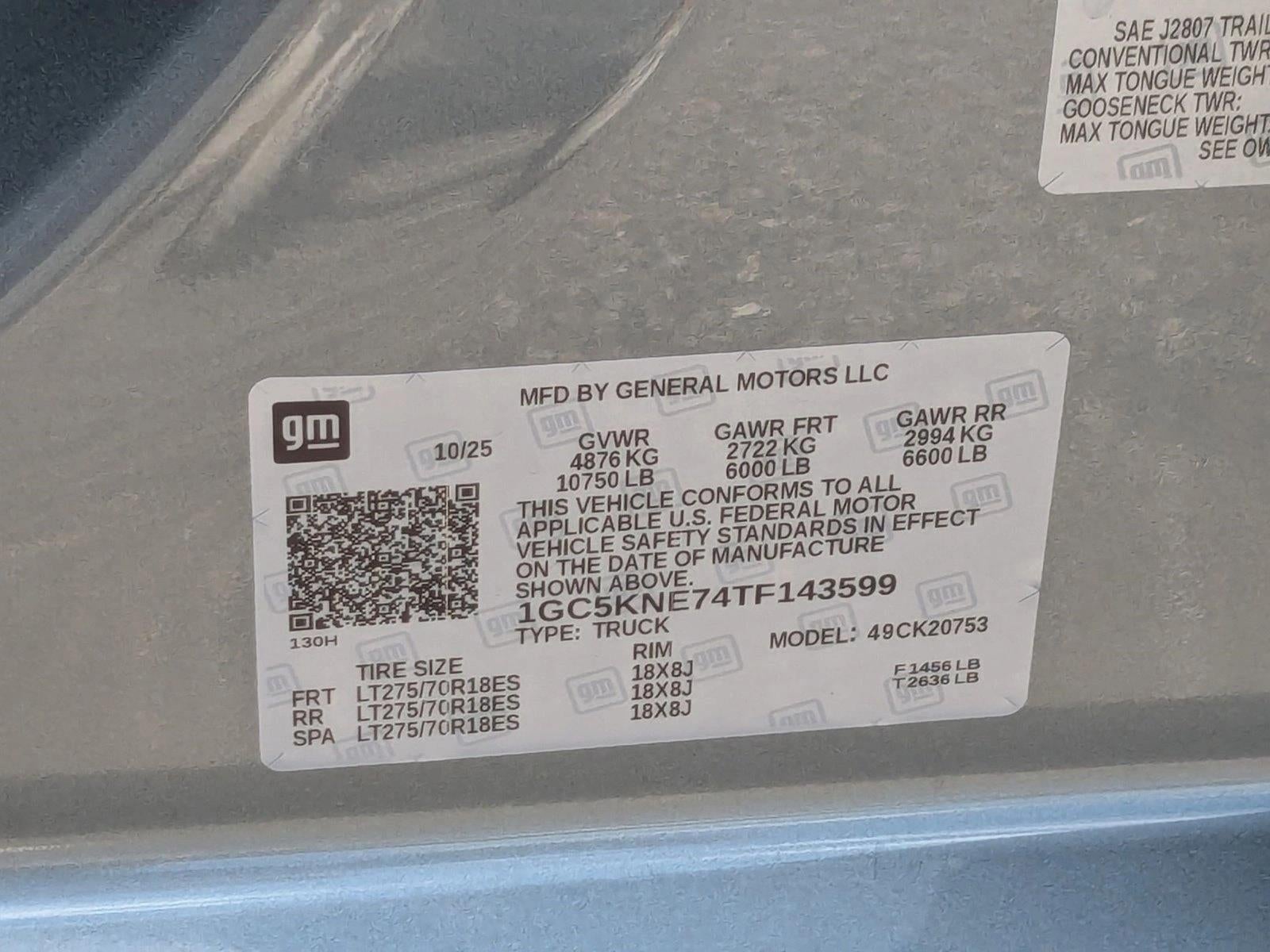 2026 Chevrolet Silverado 2500 HD LT