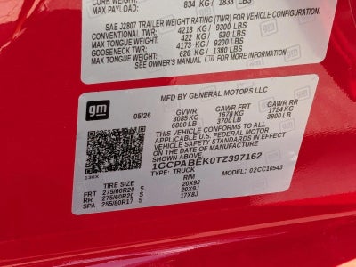 2026 Chevrolet Silverado 1500 Custom