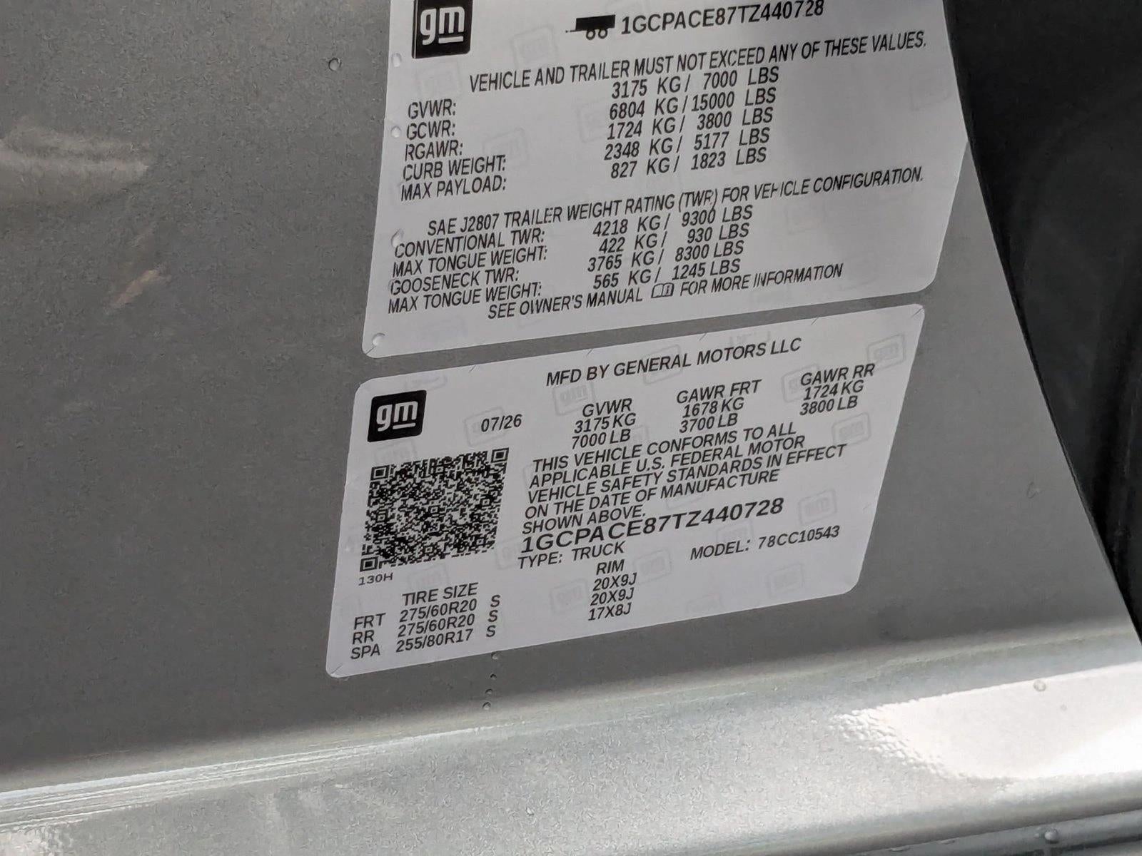 2026 Chevrolet Silverado 1500 LT