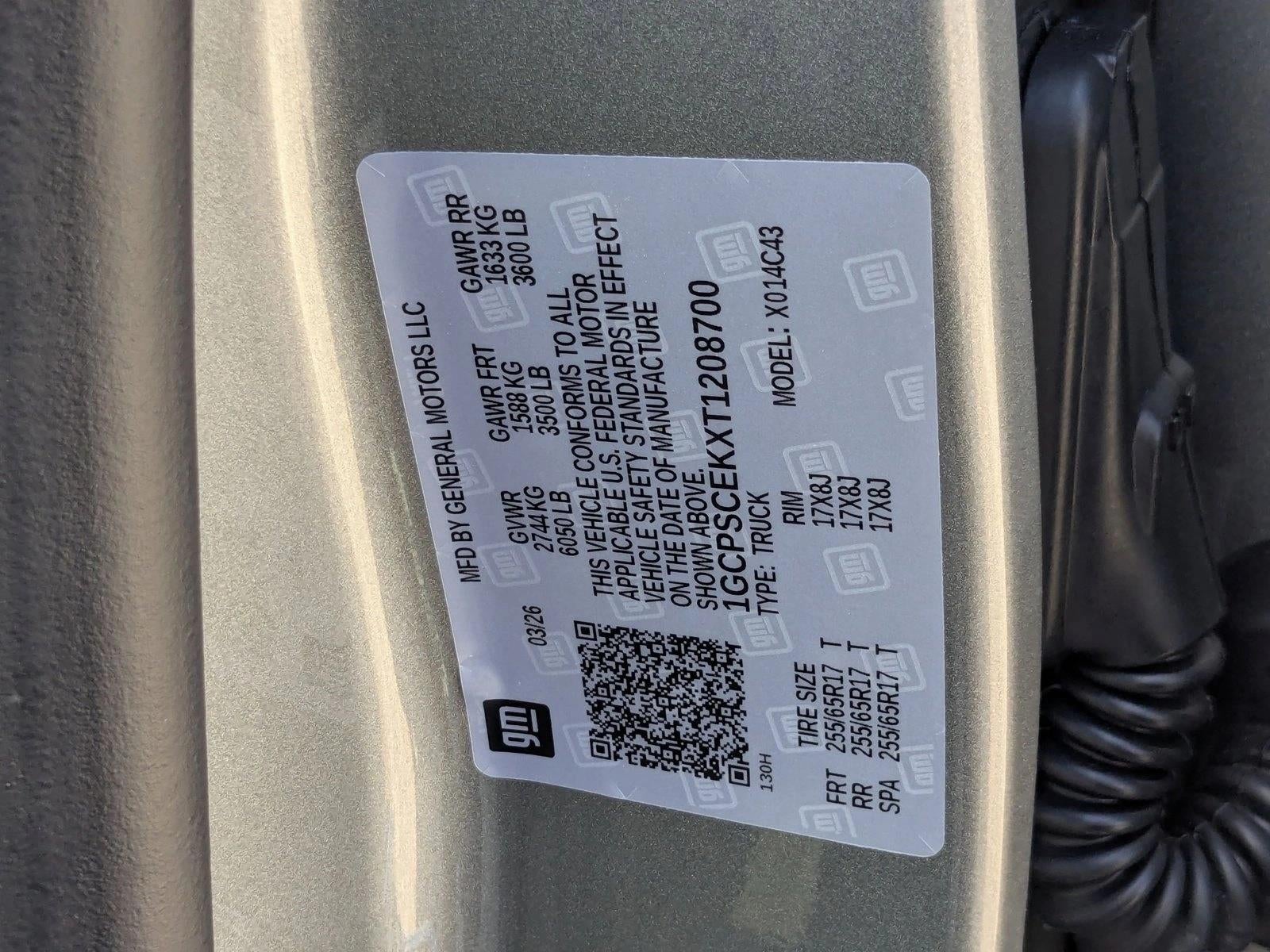 2026 Chevrolet Colorado LT