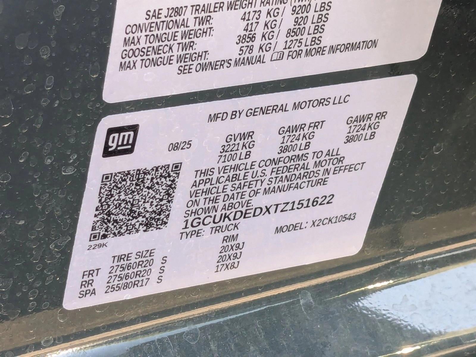 2026 Chevrolet Silverado 1500 LT