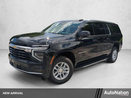 2026 Chevrolet Suburban LS