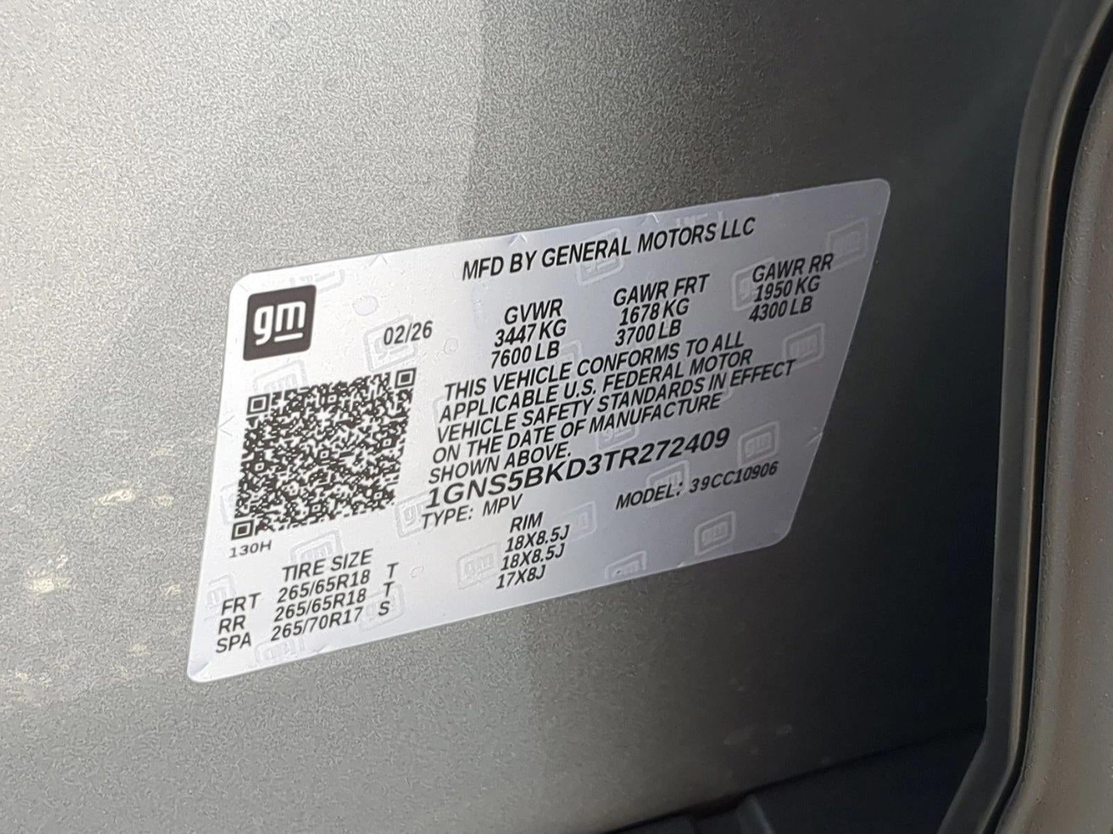 2026 Chevrolet Suburban LS