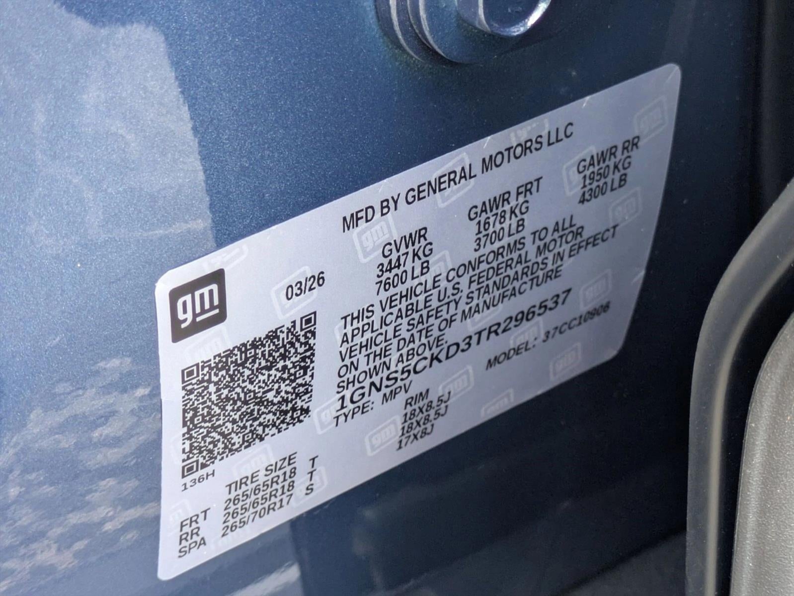 2026 Chevrolet Suburban LT