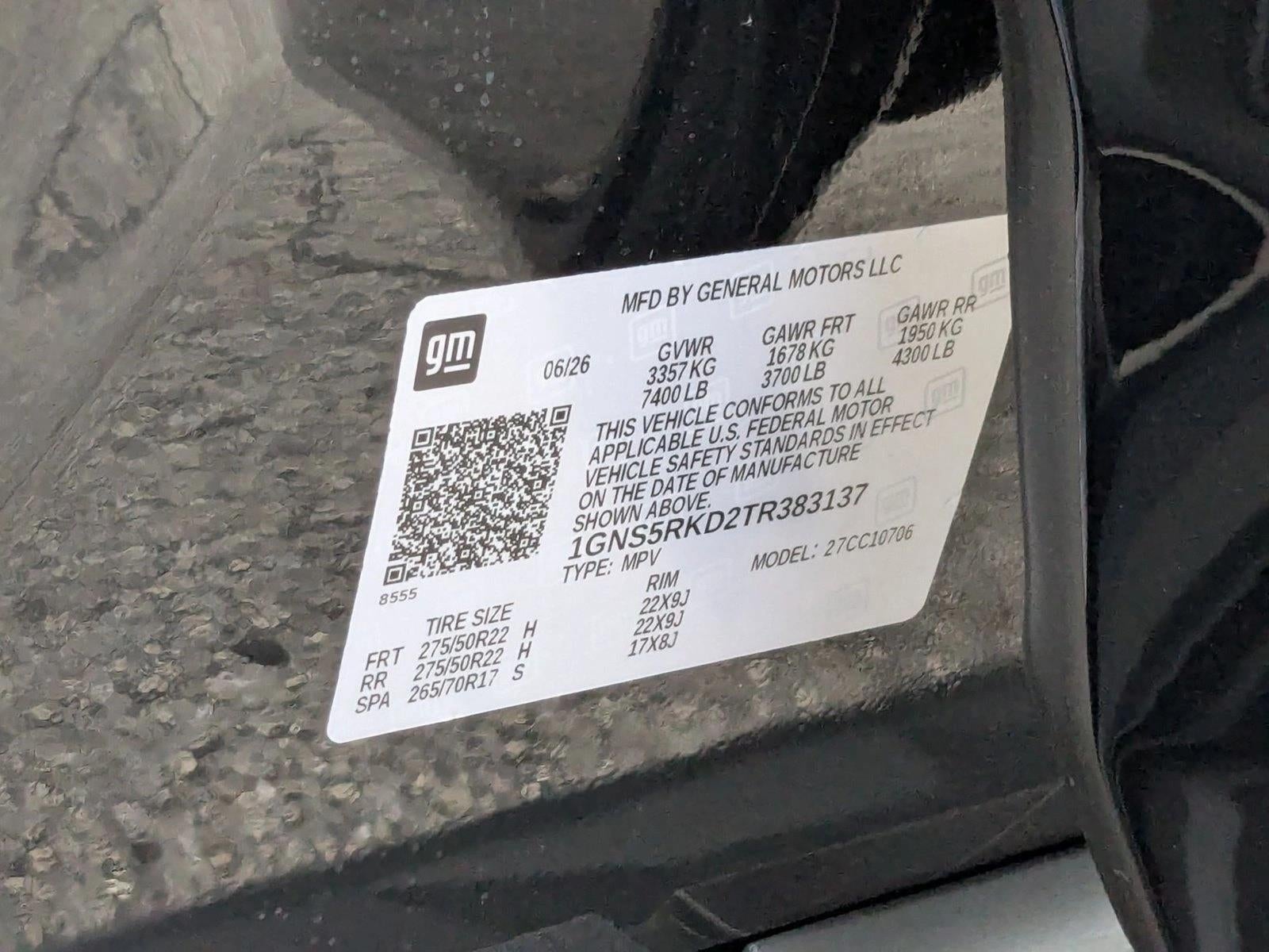 2026 Chevrolet Tahoe RST