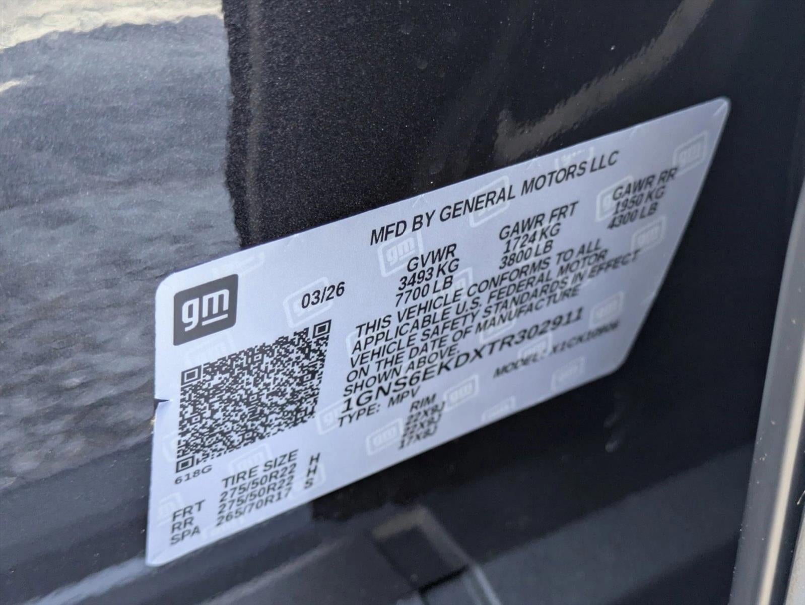 2026 Chevrolet Suburban RST