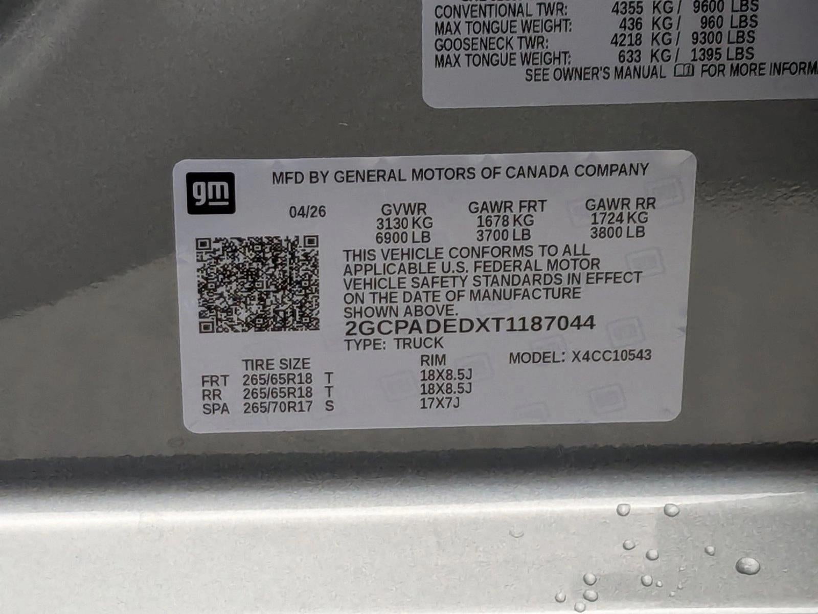 2026 Chevrolet Silverado 1500 RST