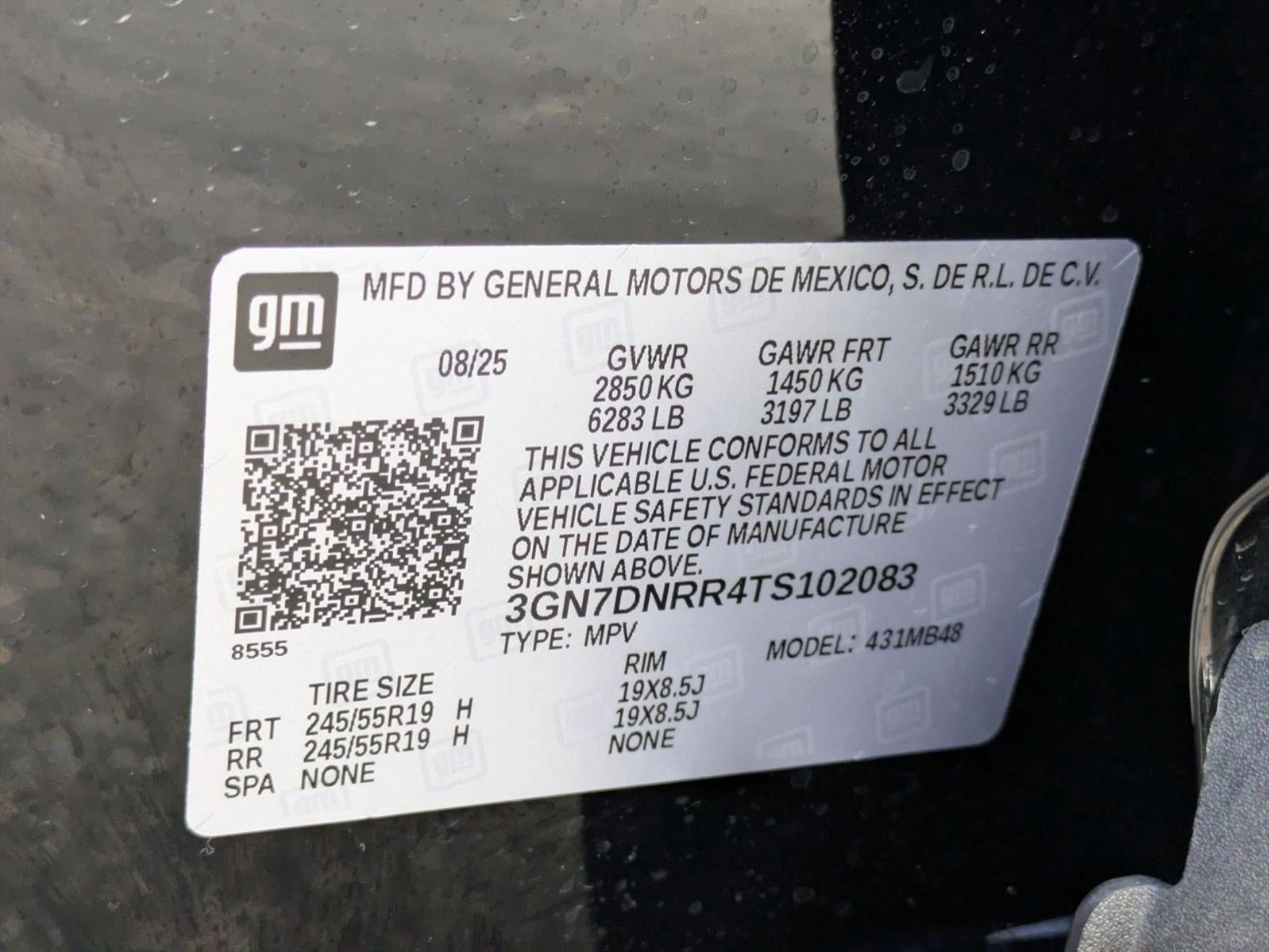 2026 Chevrolet Equinox EV LT