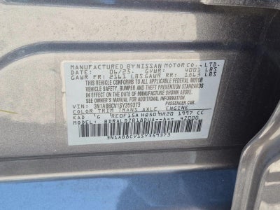 2025 Nissan Sentra SV