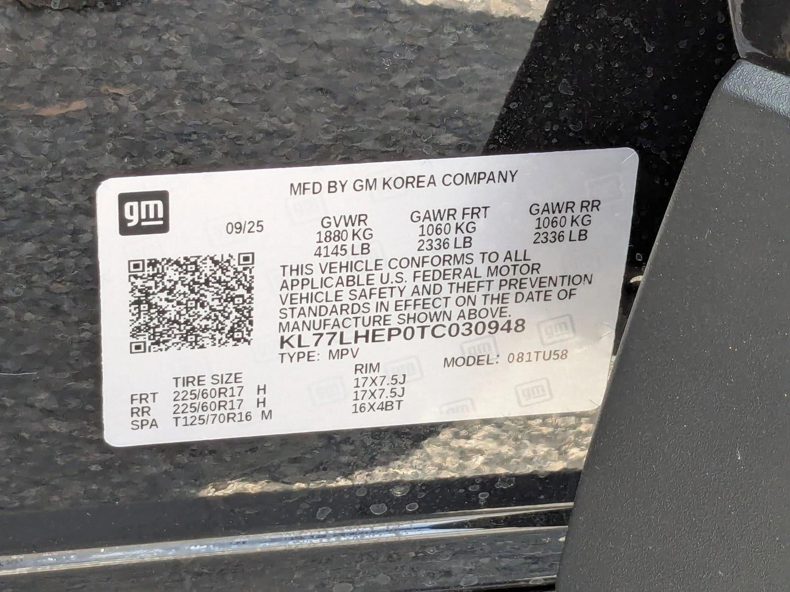 2026 Chevrolet Trax LT