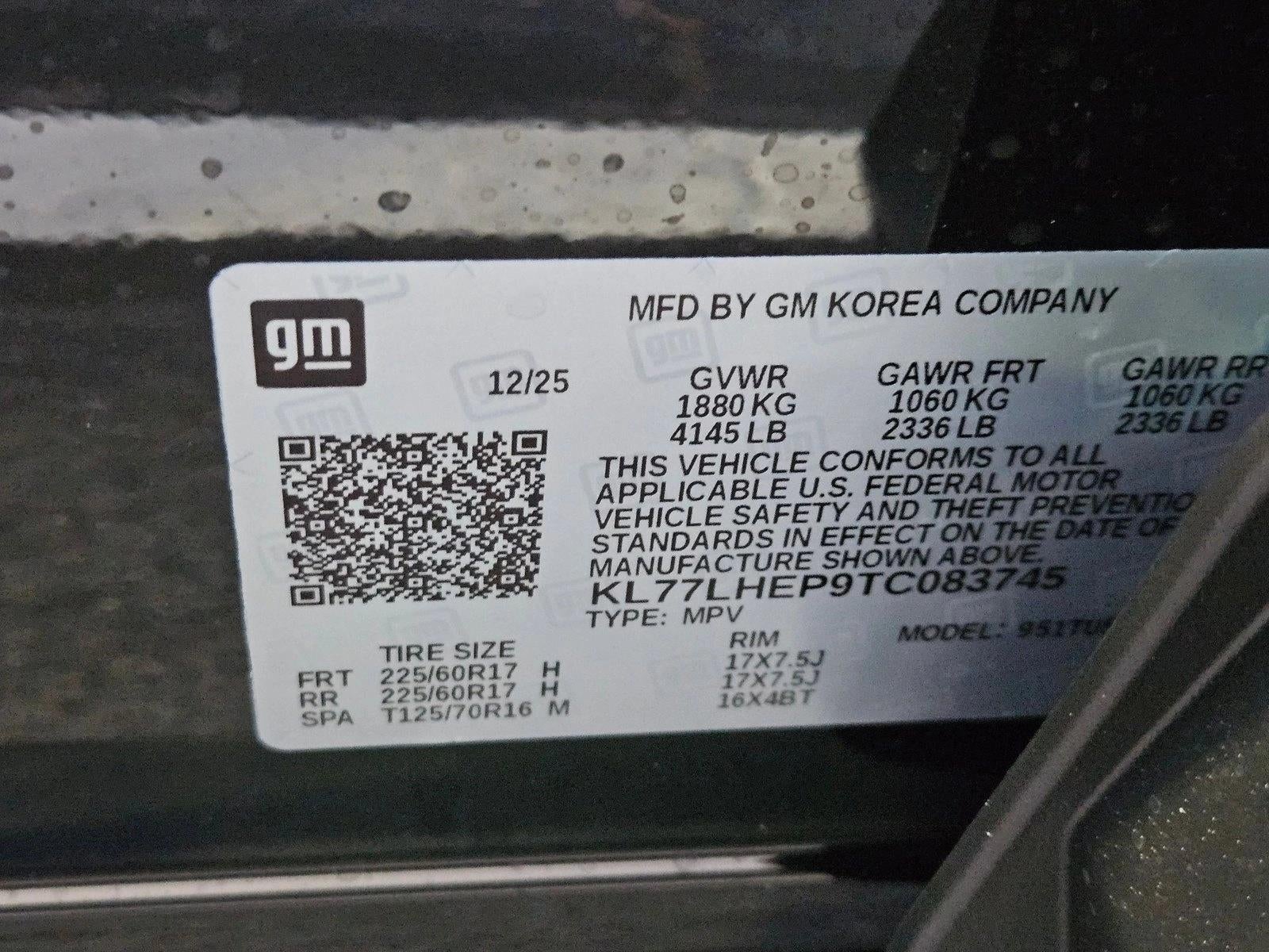 2026 Chevrolet Trax LT