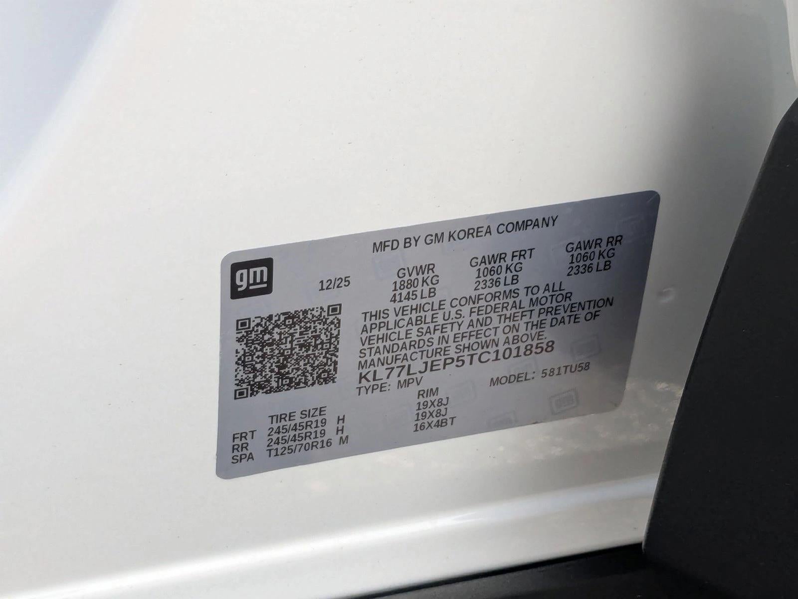 2026 Chevrolet Trax 2RS