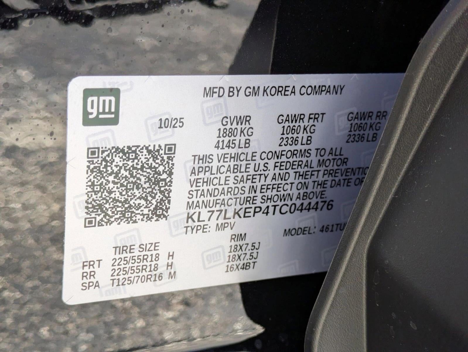 2026 Chevrolet Trax ACTIV