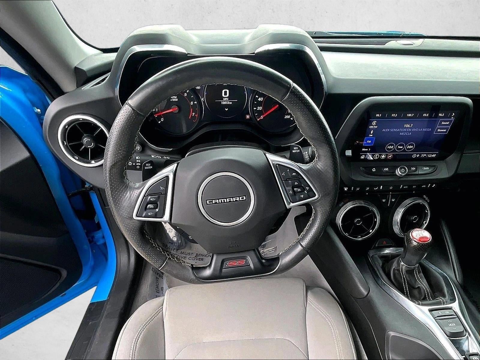 2022 Chevrolet Camaro 1SS