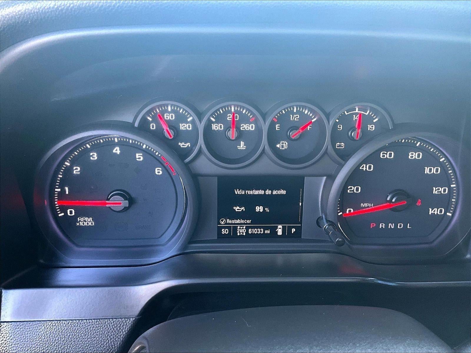 2021 Chevrolet Silverado 1500 Custom Trail Boss