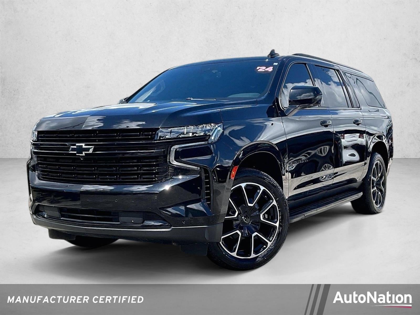 2024 Chevrolet Suburban RST
