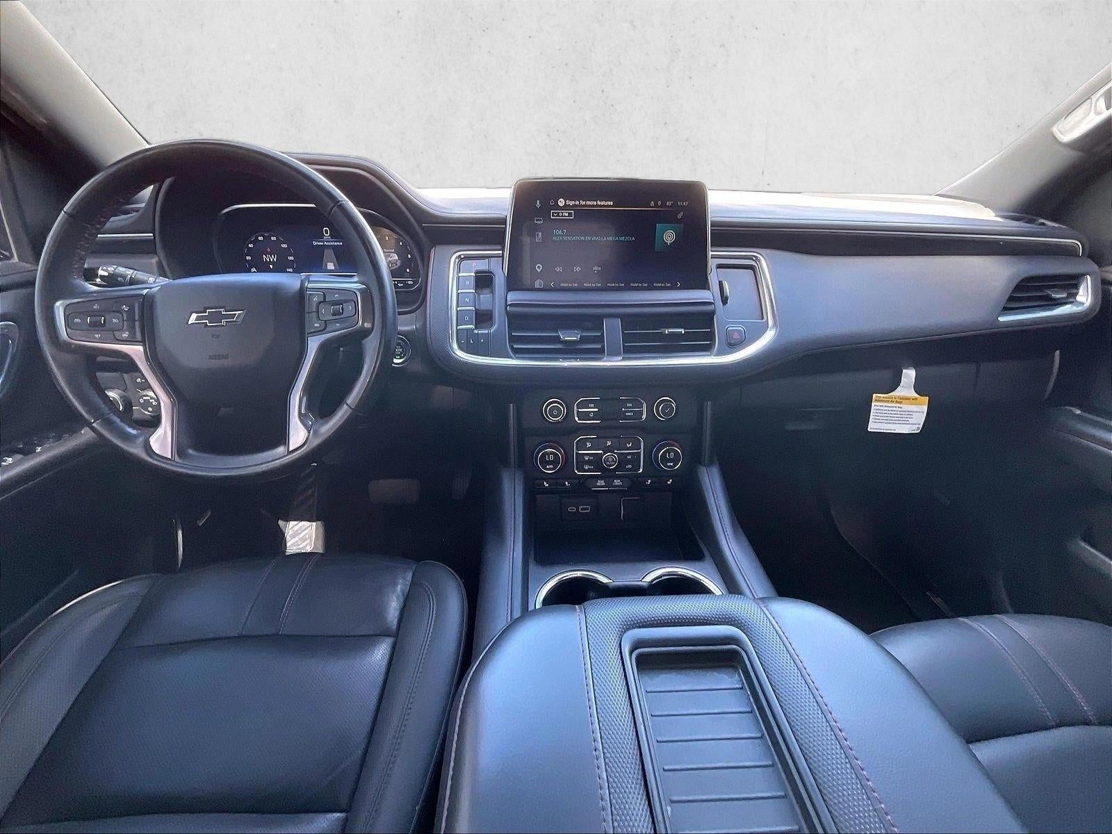 2024 Chevrolet Suburban RST
