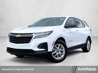 2024 Chevrolet Equinox LS