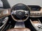 2016 Mercedes-Benz S 550 S 550