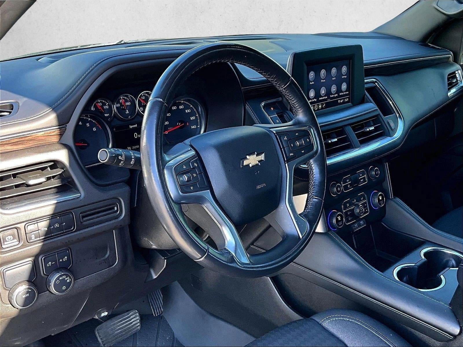 2023 Chevrolet Suburban LS