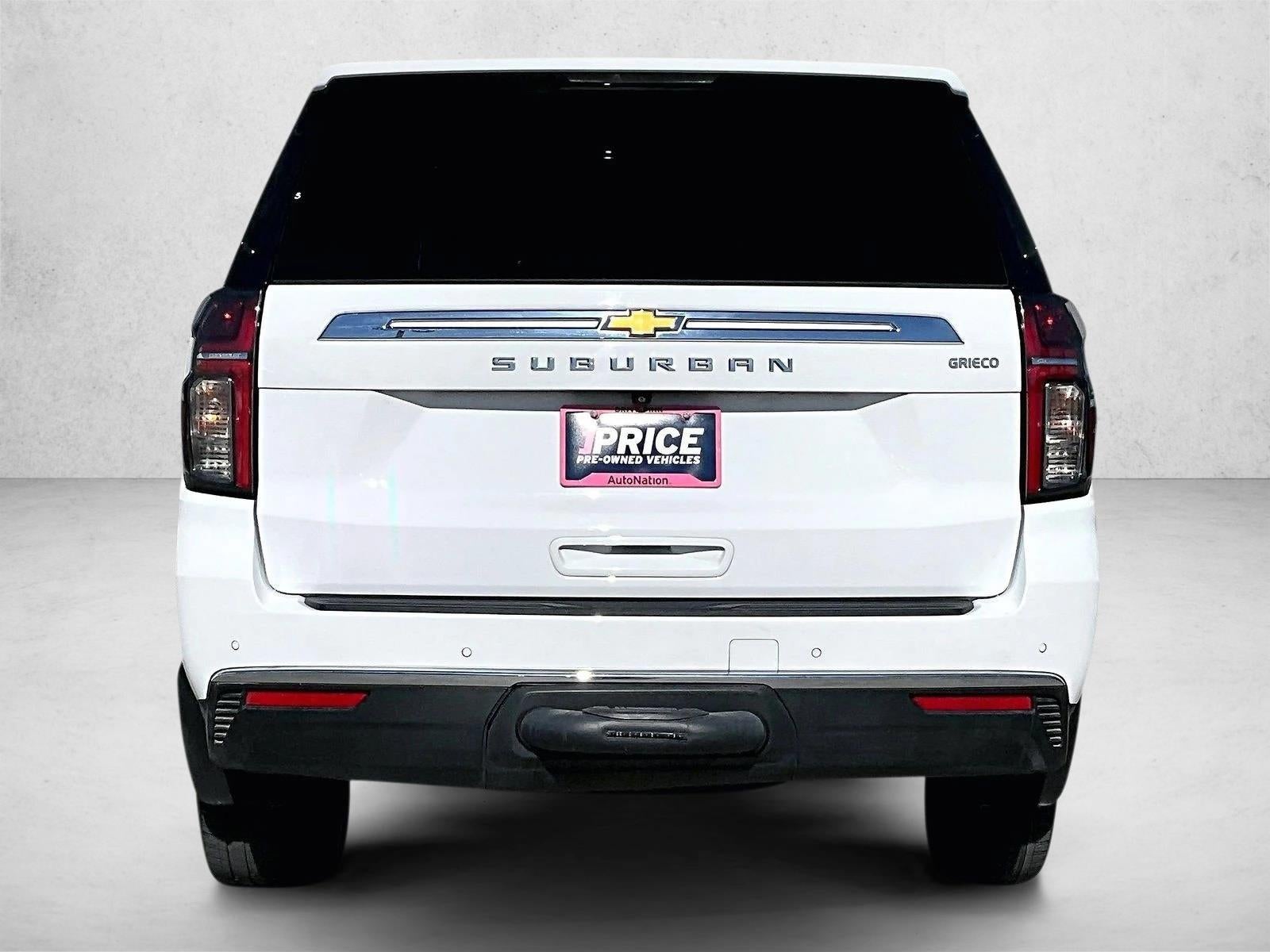 2023 Chevrolet Suburban LS