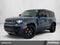 2023 Land Rover Defender Base