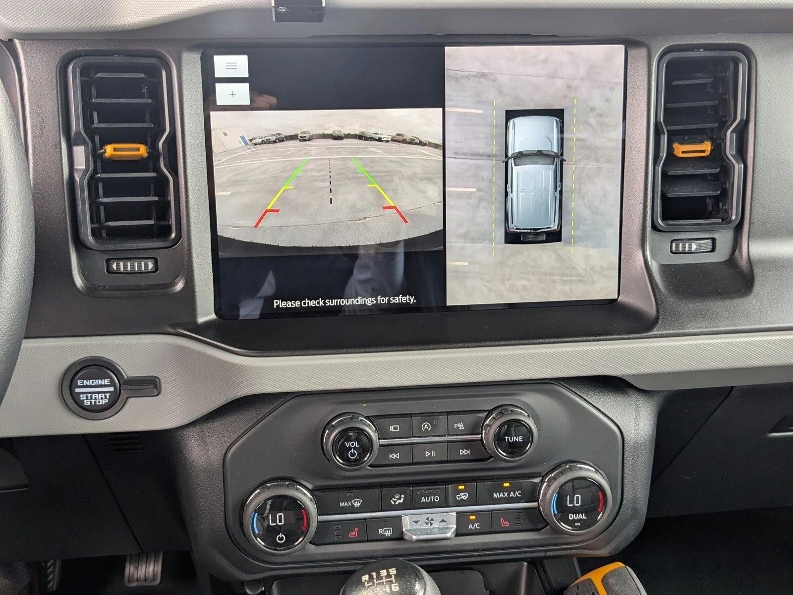 2023 Ford Bronco Base