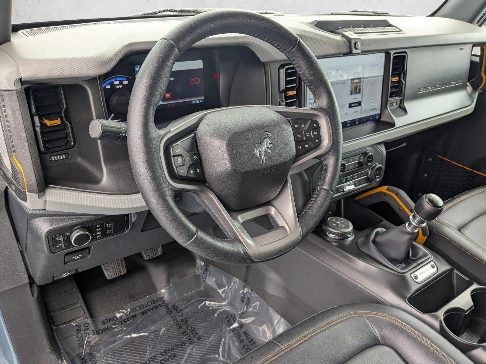 2023 Ford Bronco Base