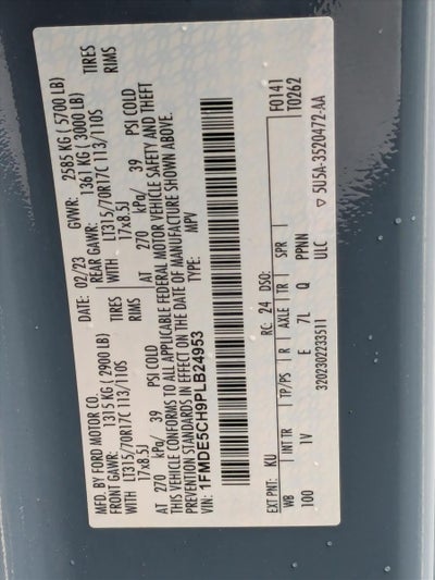 2023 Ford Bronco Base