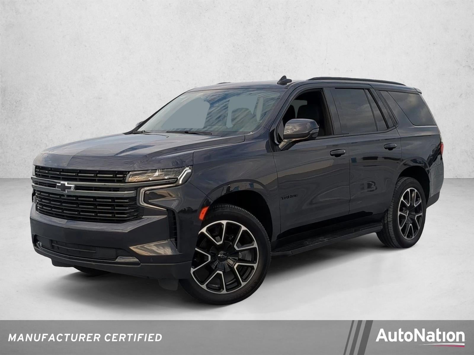 2022 Chevrolet Tahoe RST