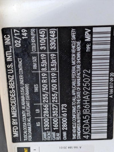 2017 Mercedes-Benz GLE GLE 350