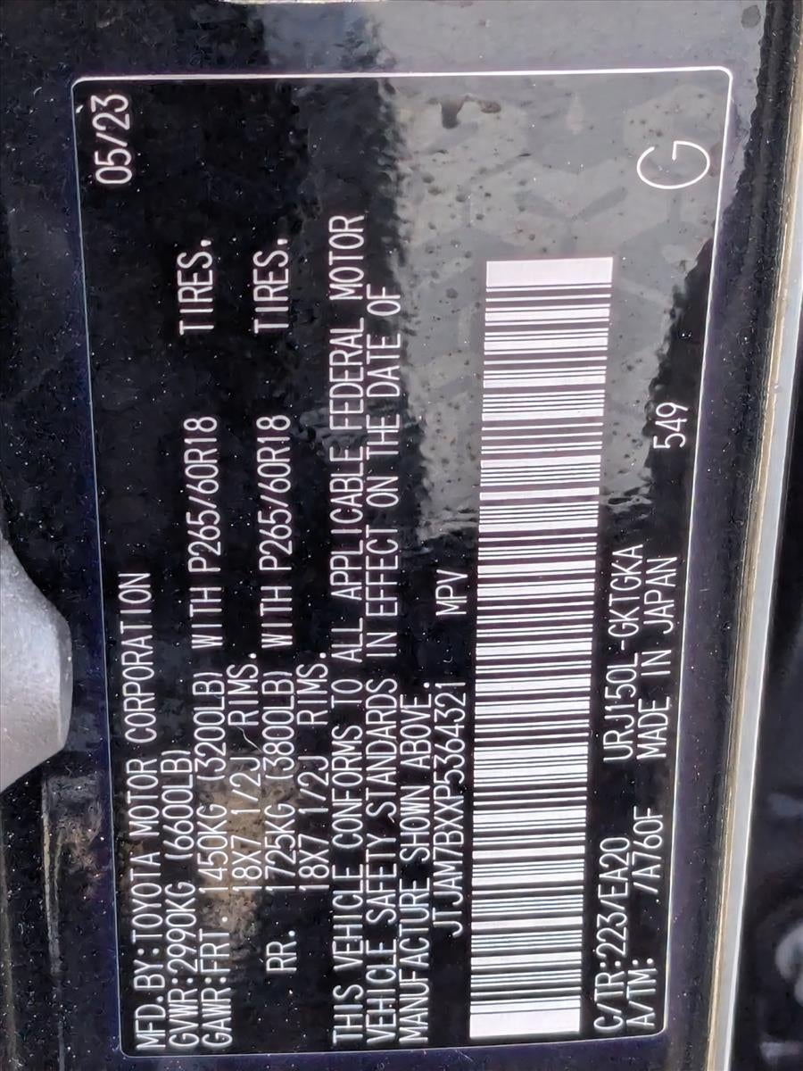 2023 Lexus GX GX 460 Premium