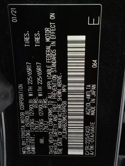 2021 Lexus NX 300 
