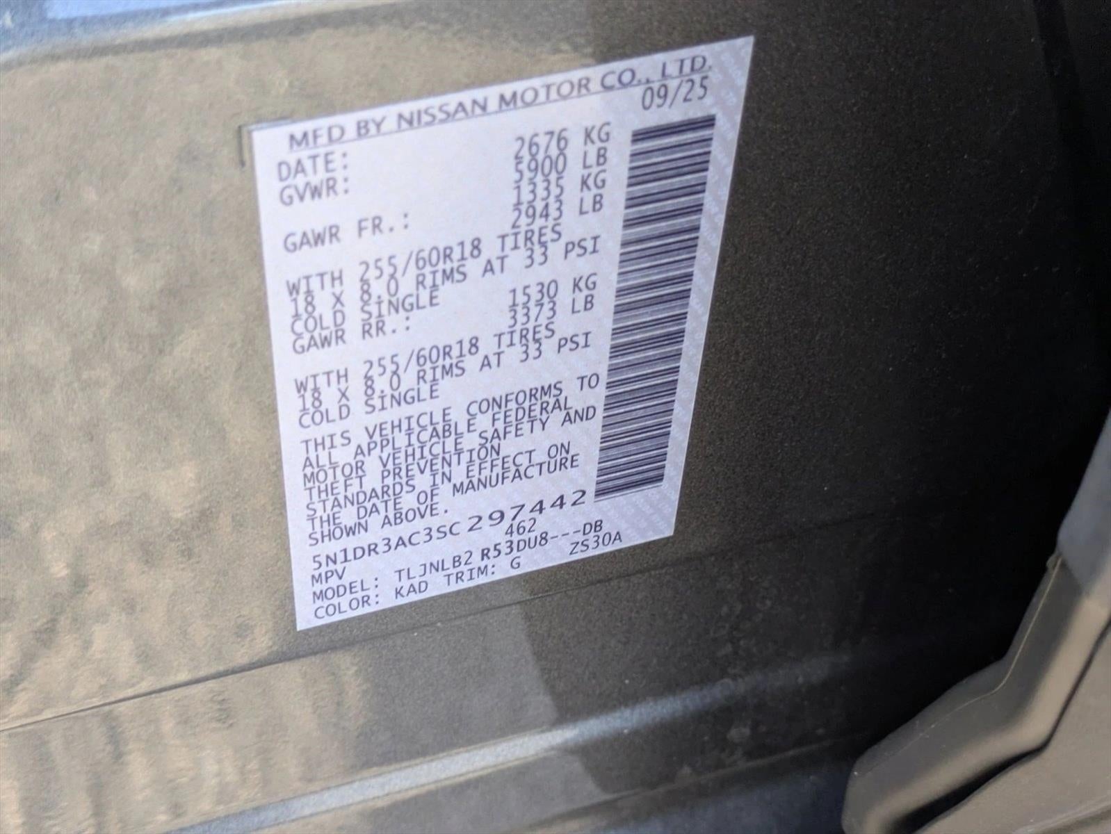 2025 Nissan Pathfinder S