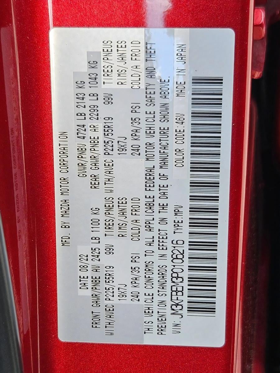 2023 Mazda Mazda CX-5 2.5 S Premium Plus Package