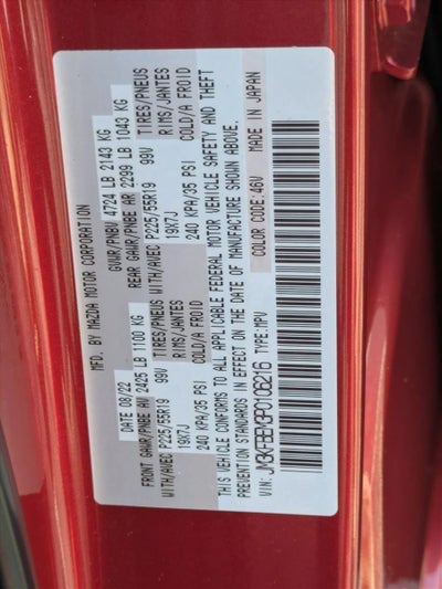 2023 Mazda Mazda CX-5 2.5 S Premium Plus