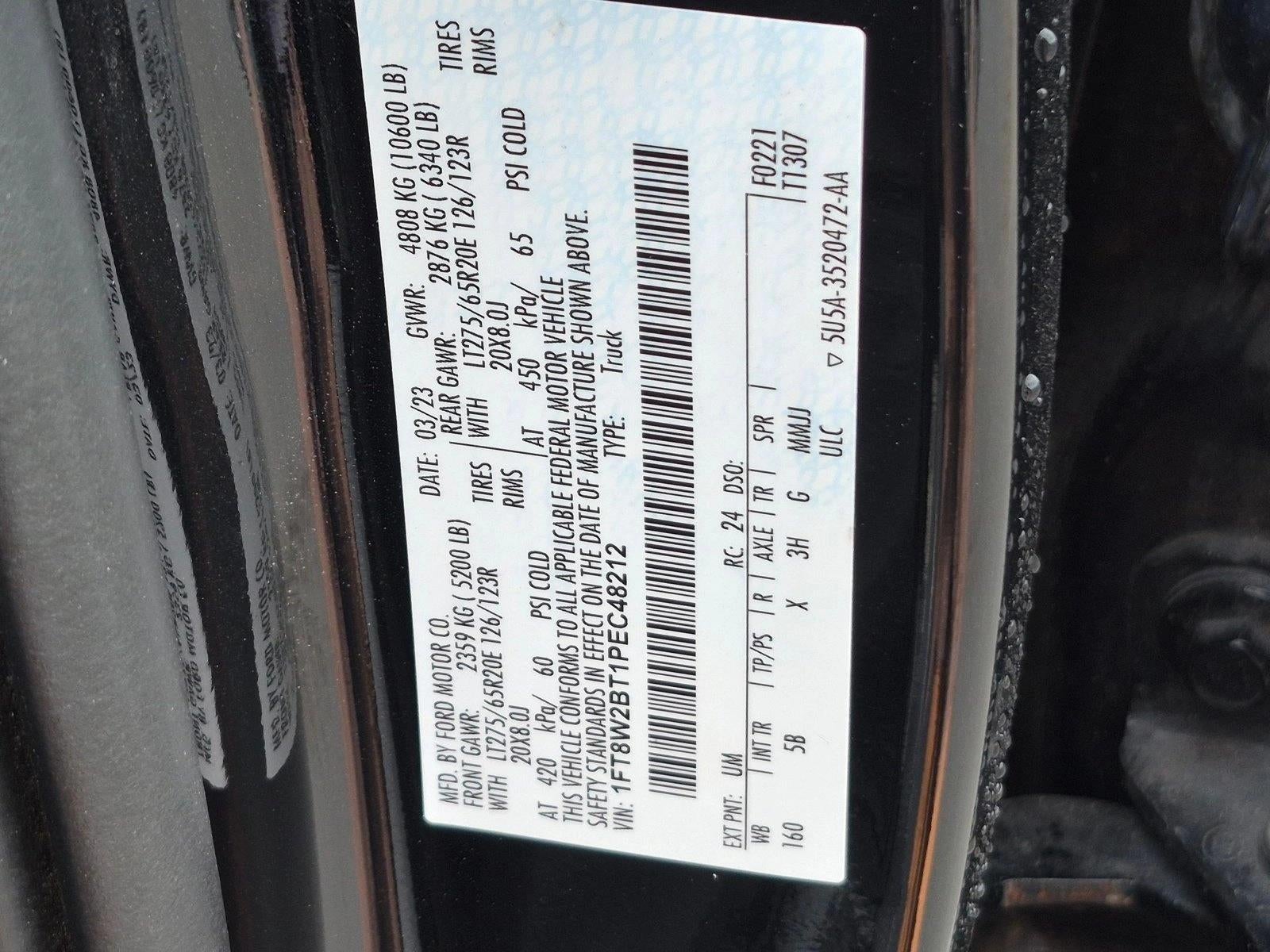 2023 Ford F-250 LARIAT