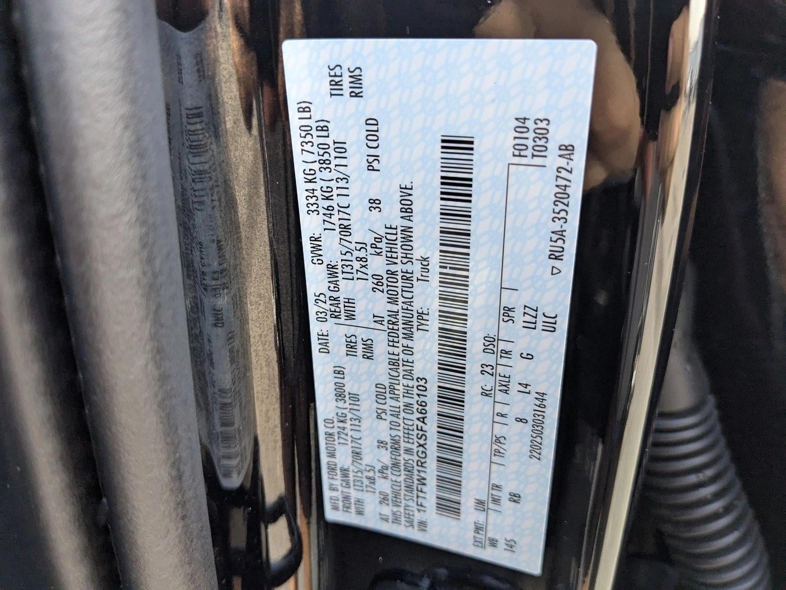 2025 Ford F-150 Raptor