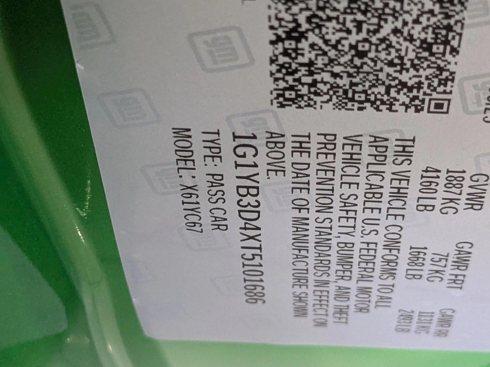 2026 Chevrolet Corvette Stingray 2LT