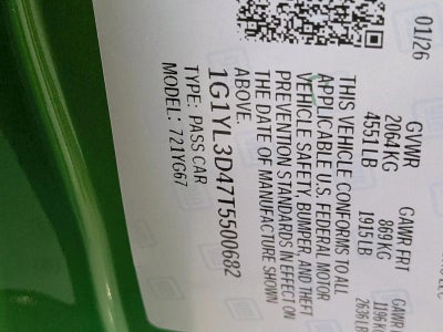 2026 Chevrolet Corvette E-Ray 2LZ