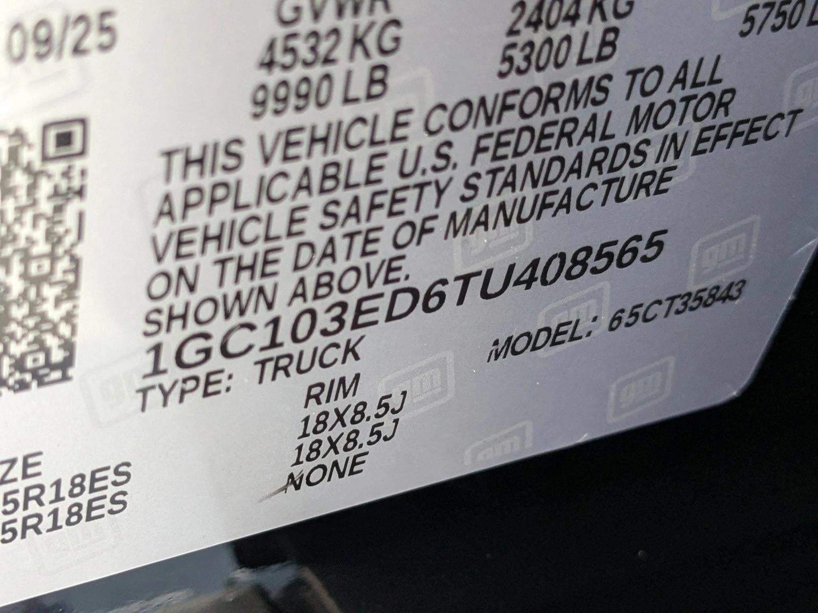 2026 Chevrolet Silverado EV Trail Boss - Extended Range