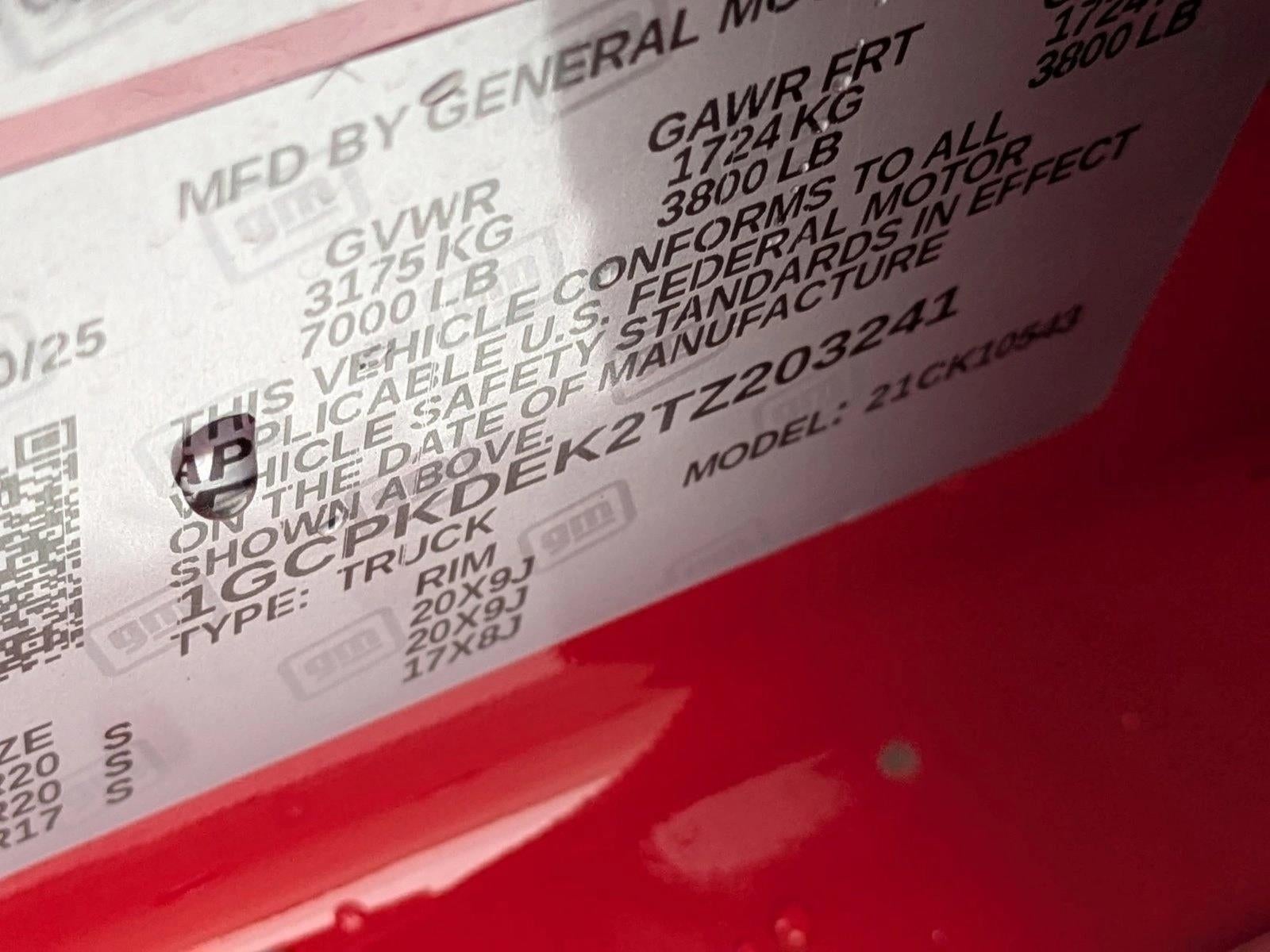 2026 Chevrolet Silverado 1500 LT