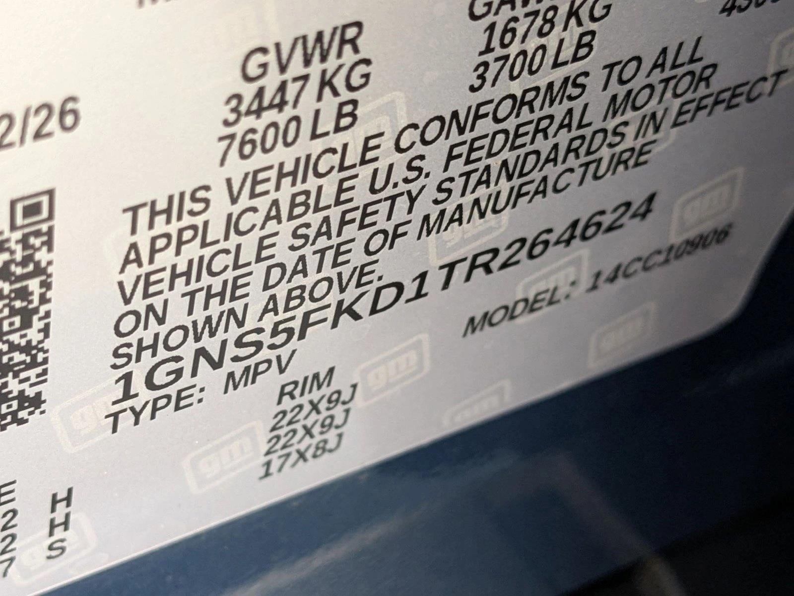 2026 Chevrolet Suburban Premier