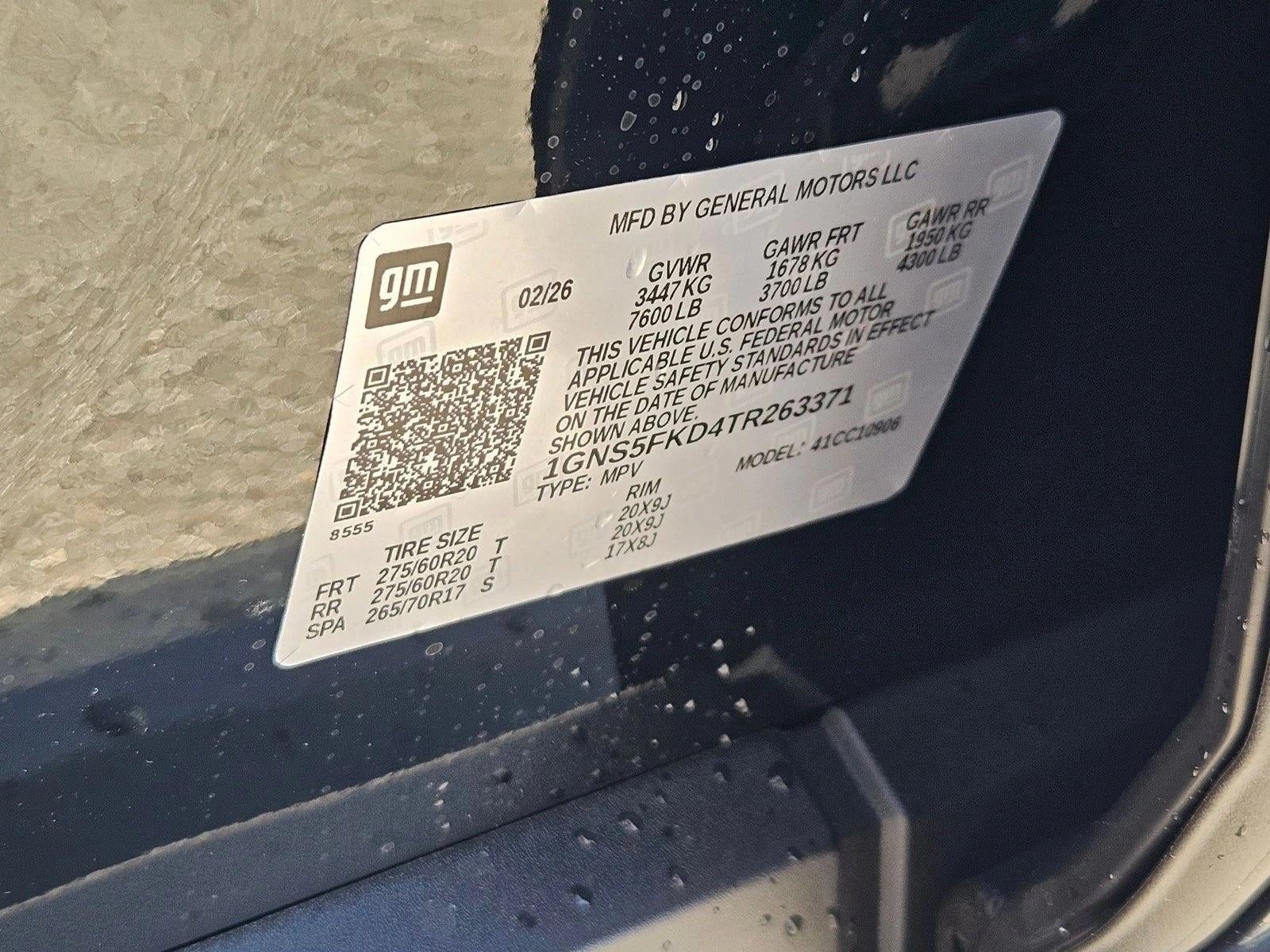 2026 Chevrolet Suburban Premier