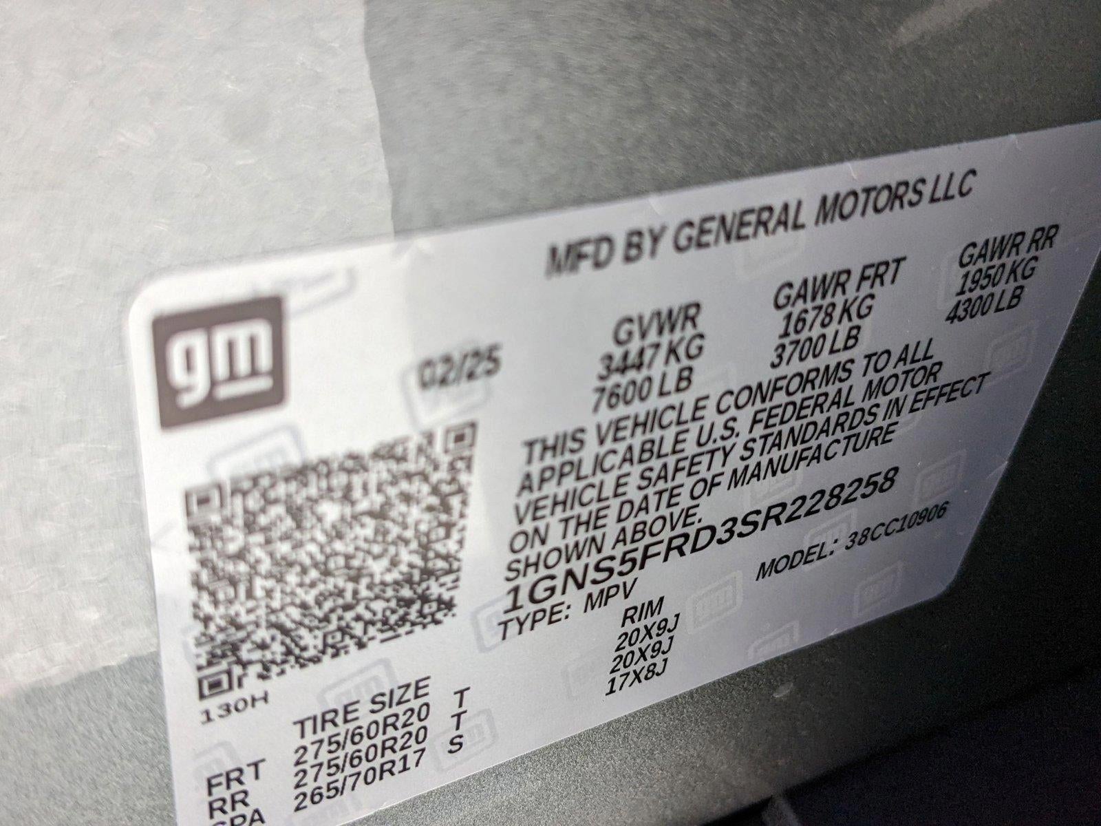 2025 Chevrolet Suburban Premier