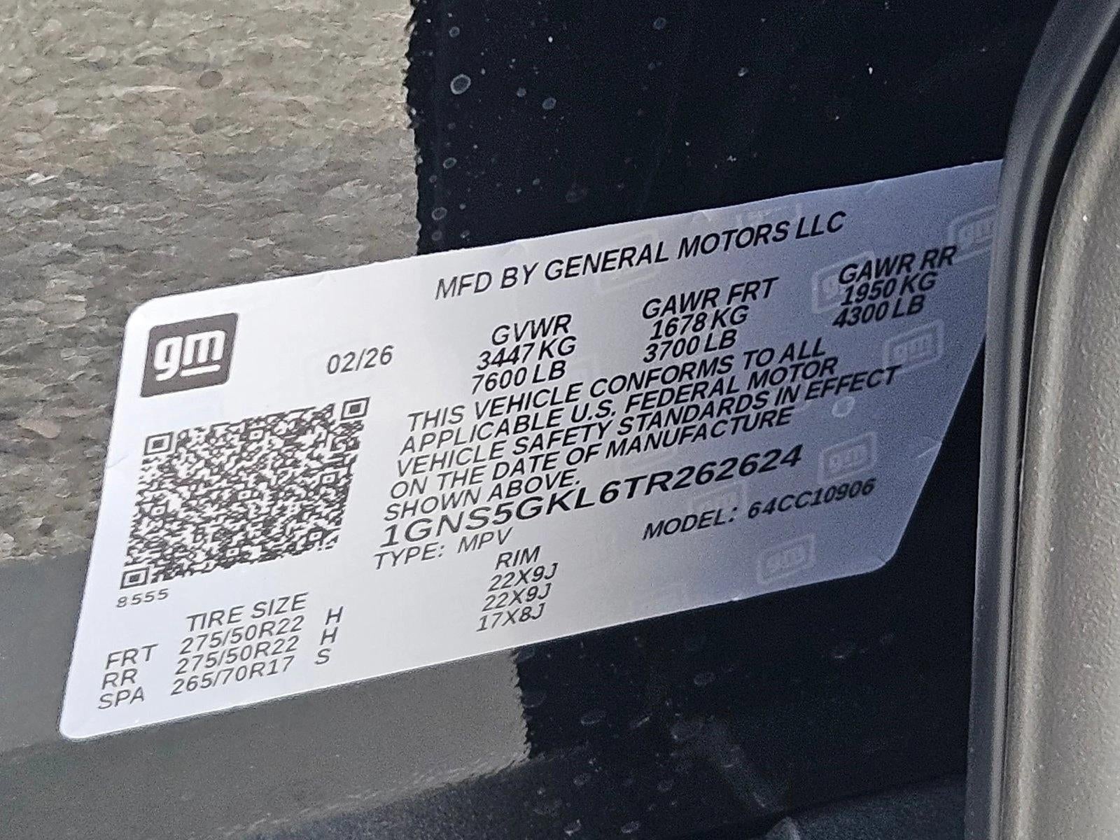 2026 Chevrolet Suburban High Country