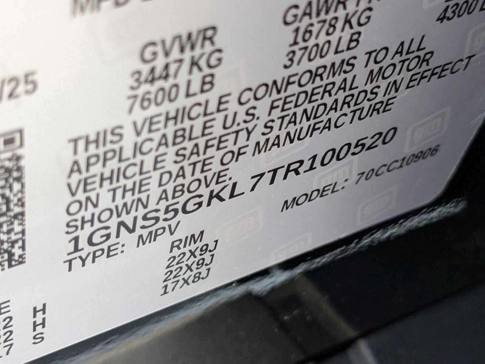 2026 Chevrolet Suburban High Country